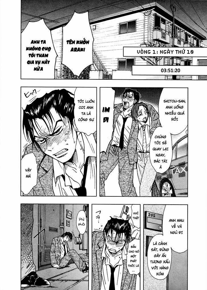 underdog chapter 9 2