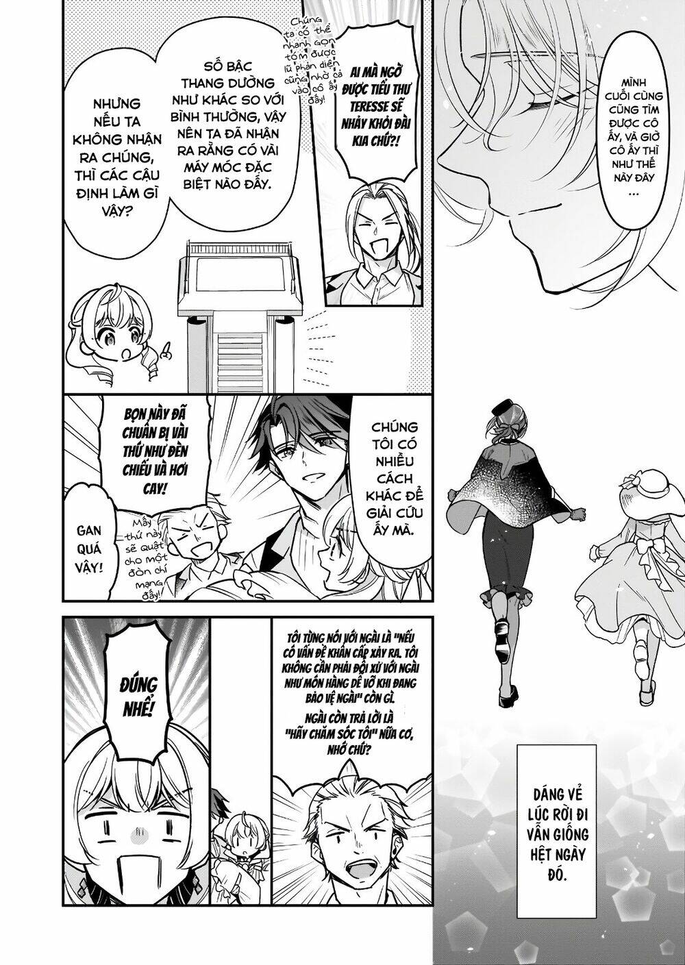 tôi là ứng cử viên cho vị trí hoàng tử phi nhưng tôi chắc kèo là tôi trúng rồi! chapter 16 31