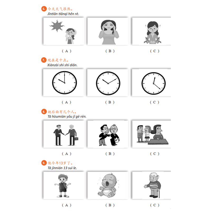 Sách - Giáo Trình Chinh Phục HSK 1 và HSK 2 - Luyện Thi HSK/HSKK - (Bài tập - Đáp án - Giải thích) - Phạm Dương Châu