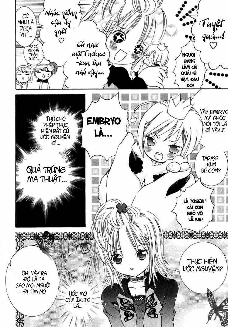 shugo chara chapter 4 28