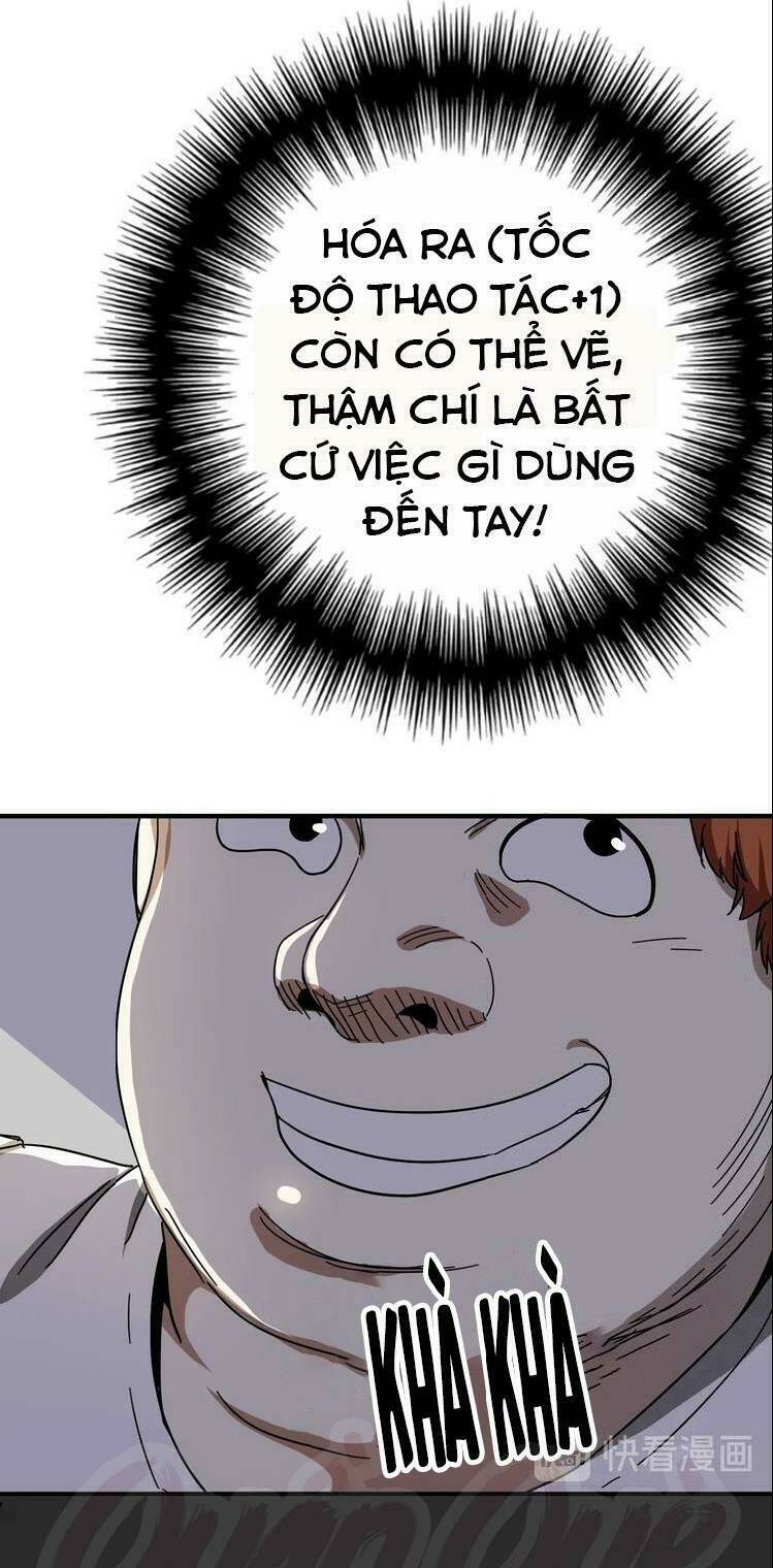 ta có rất nhiều thành tích chapter 2 41