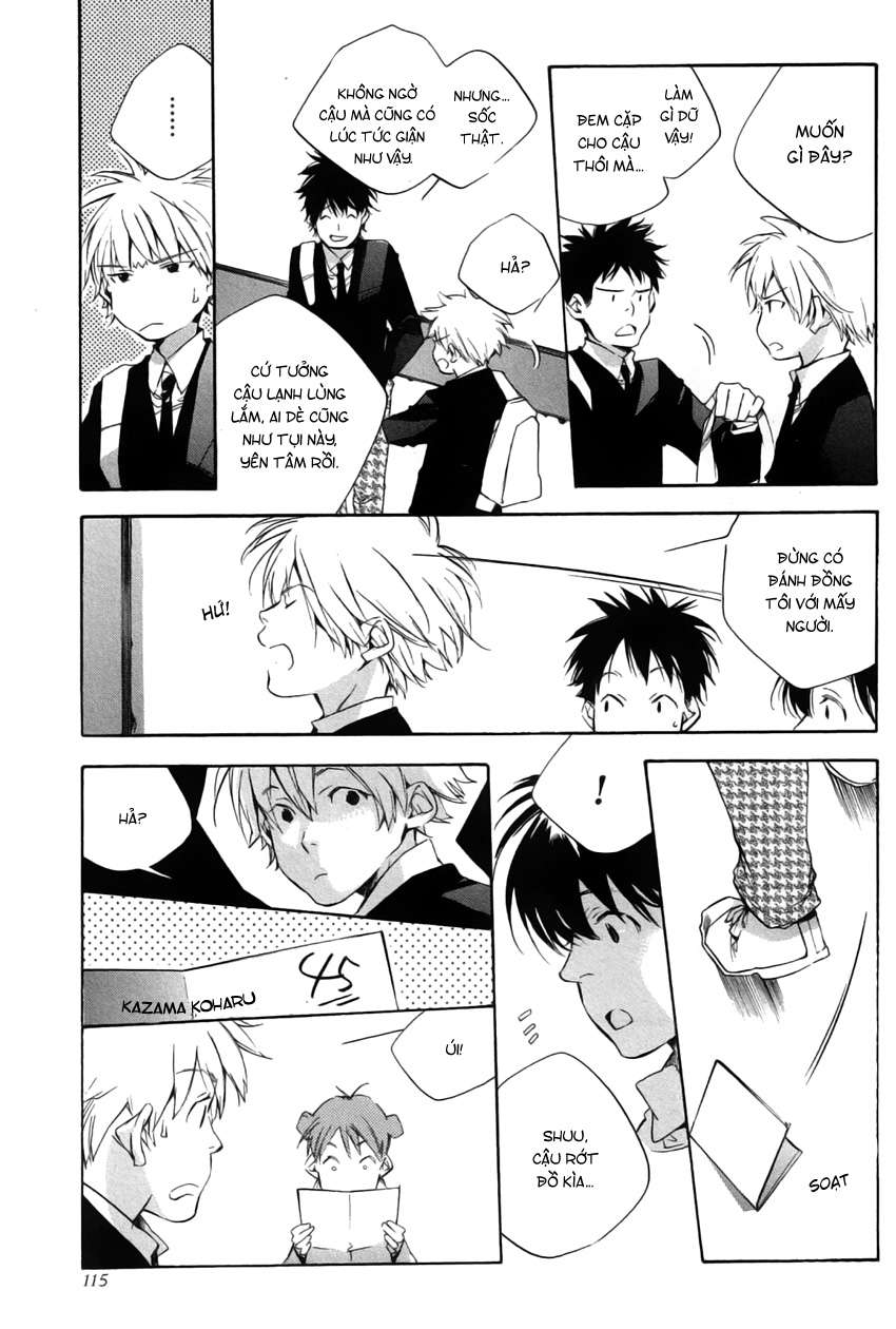 my girl chapter 23 25