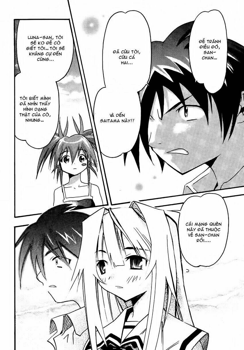 seto no hanayome chapter 12 21
