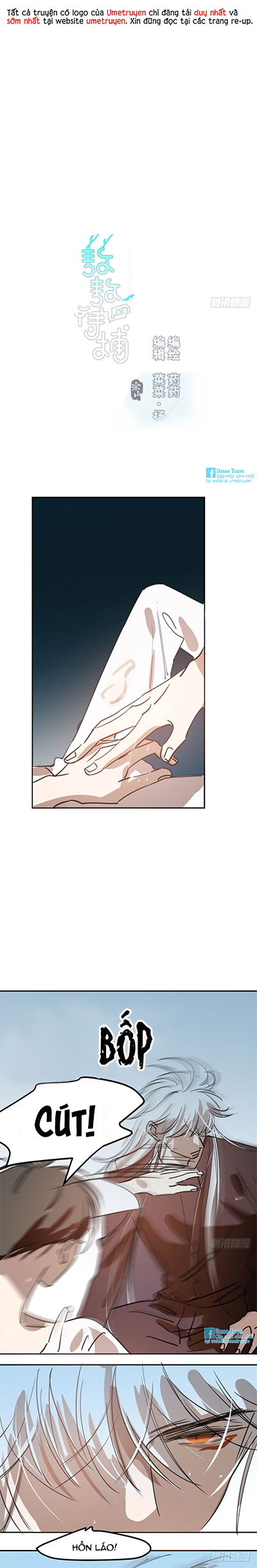 bắt lấy ngao ngao chapter 42 1