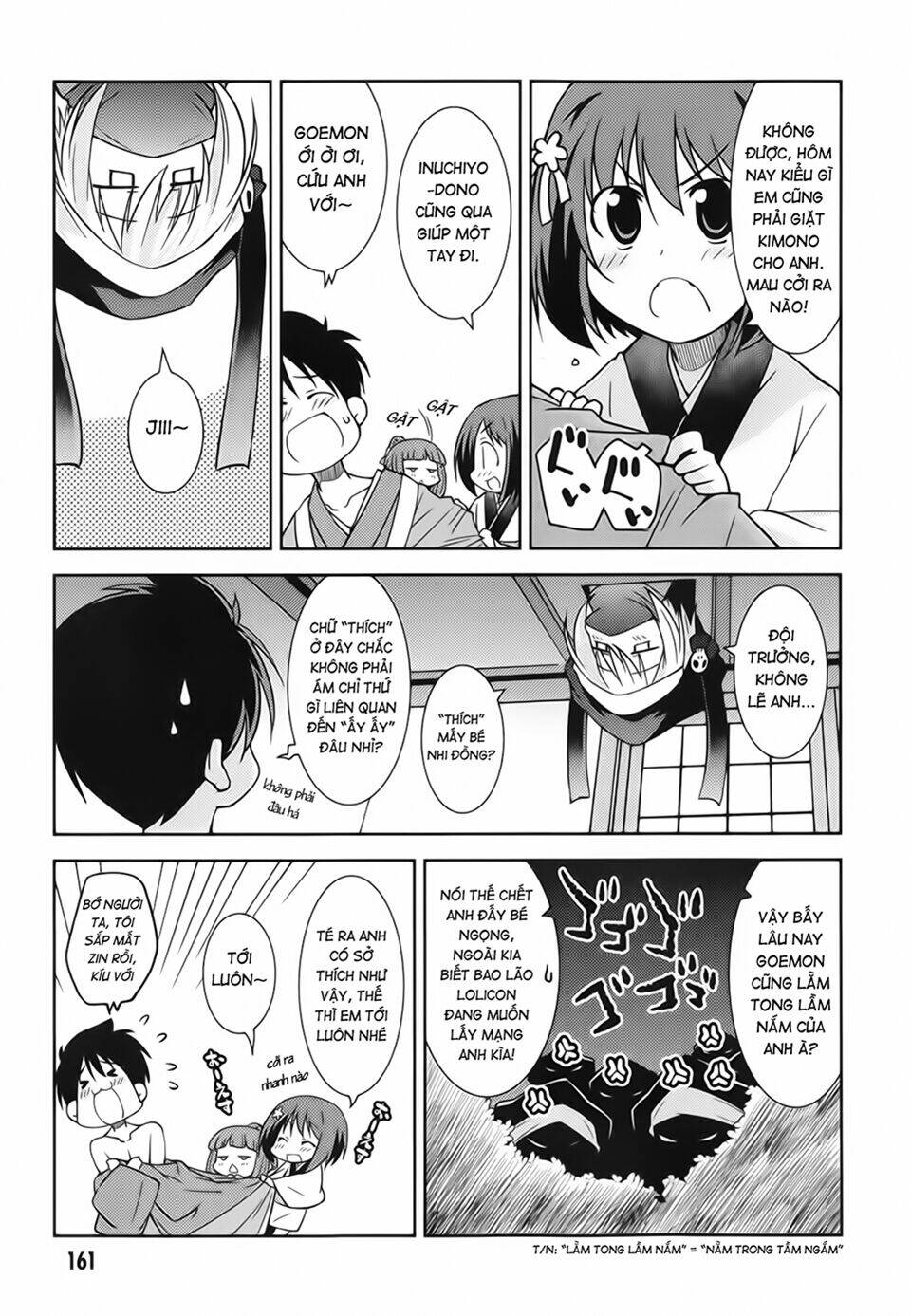 oda nobuna no yabou - himesama to issho chapter 21 17