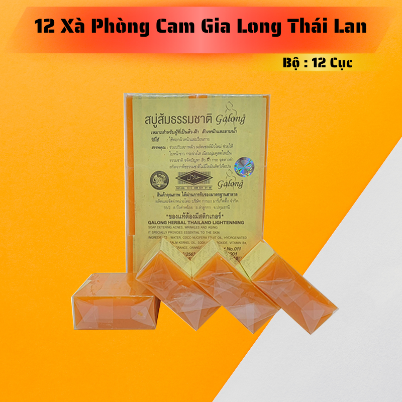 combo 12 bánh xà phòng cam nghệ gia long thái lan