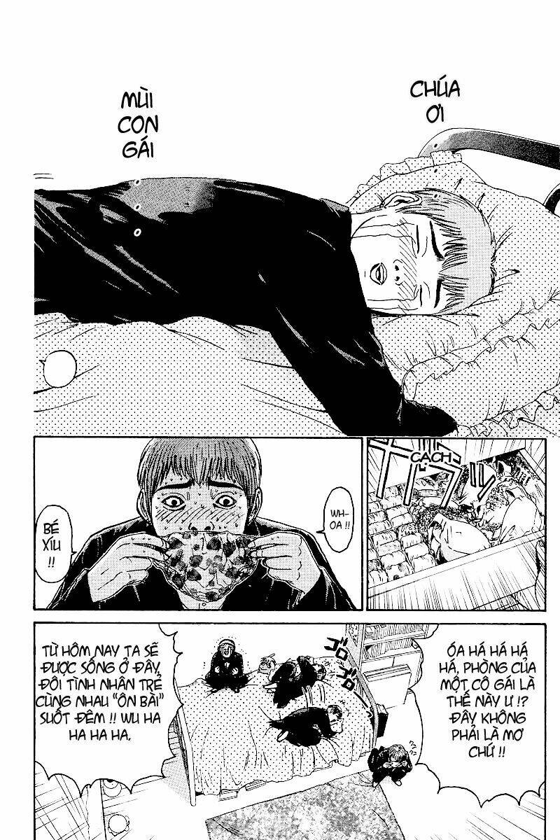GTO - Great Teacher Onizuka chapter 44 11
