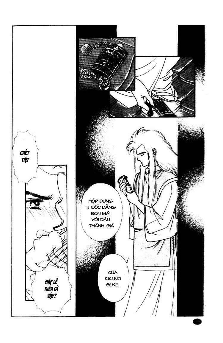 oedo wa nemuranai! chapter 4 14