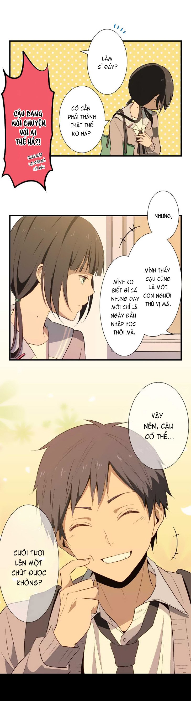 relife chapter 17 12