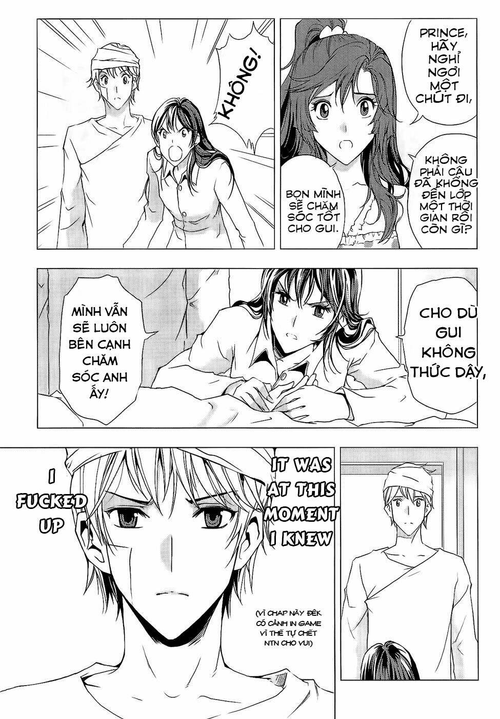 1/2 prince chapter 76 4