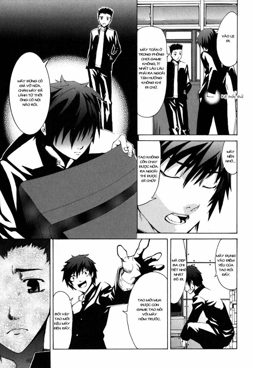 zodiac game chapter 1 21