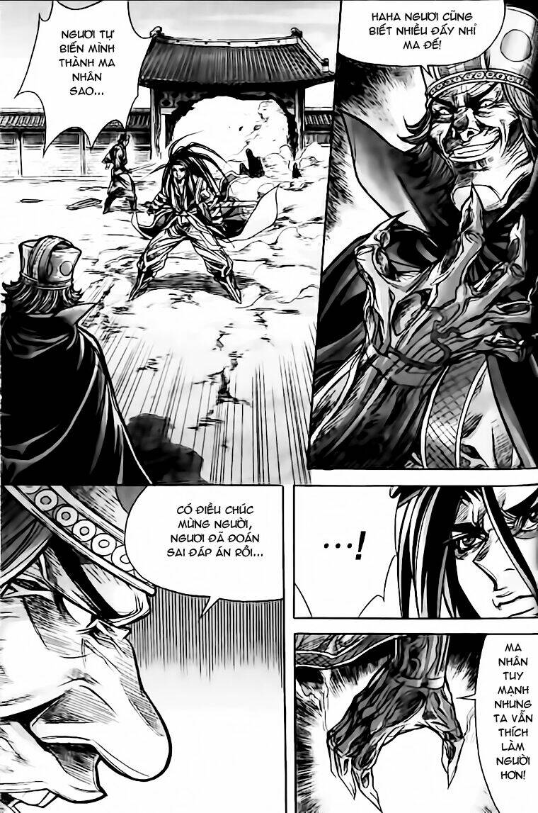 king of hell chapter 124 10