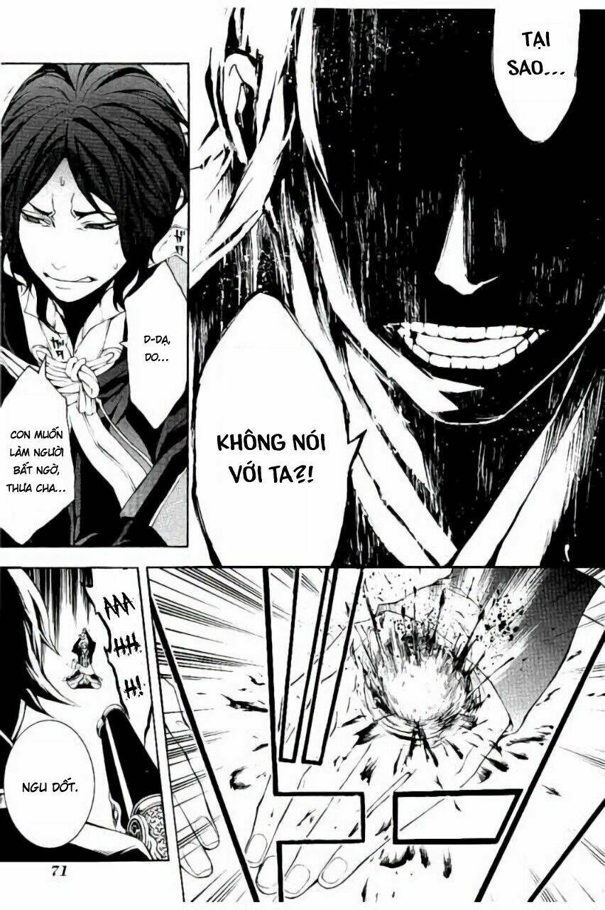 rengoku ni warau chapter 18 25