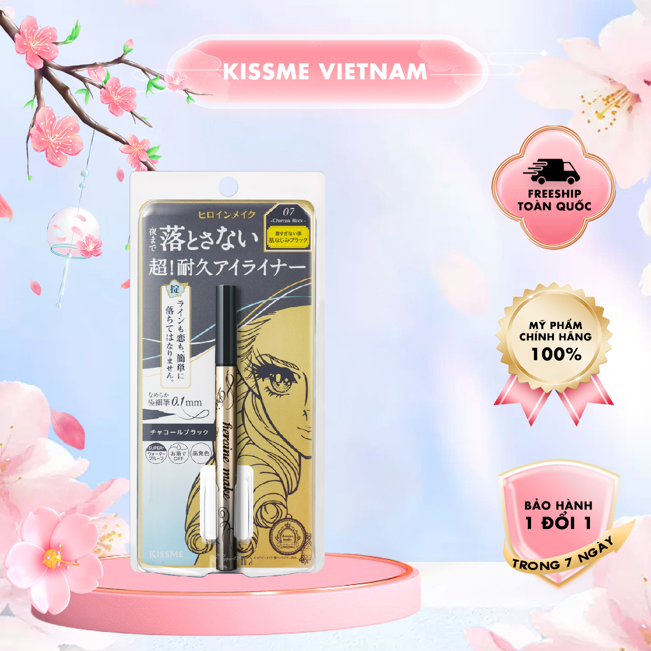 Bút Kẻ Mắt Nước Kẻ Nét Sắc Mãnh Kissme Heroine Make Màu Đen Than (Màu 07)