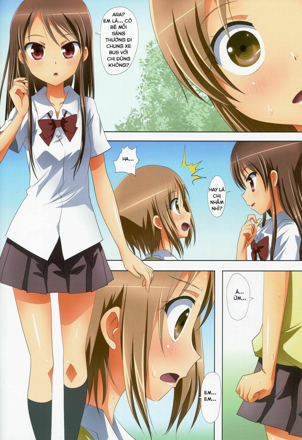 kuttsukiboshi chapter 9 9