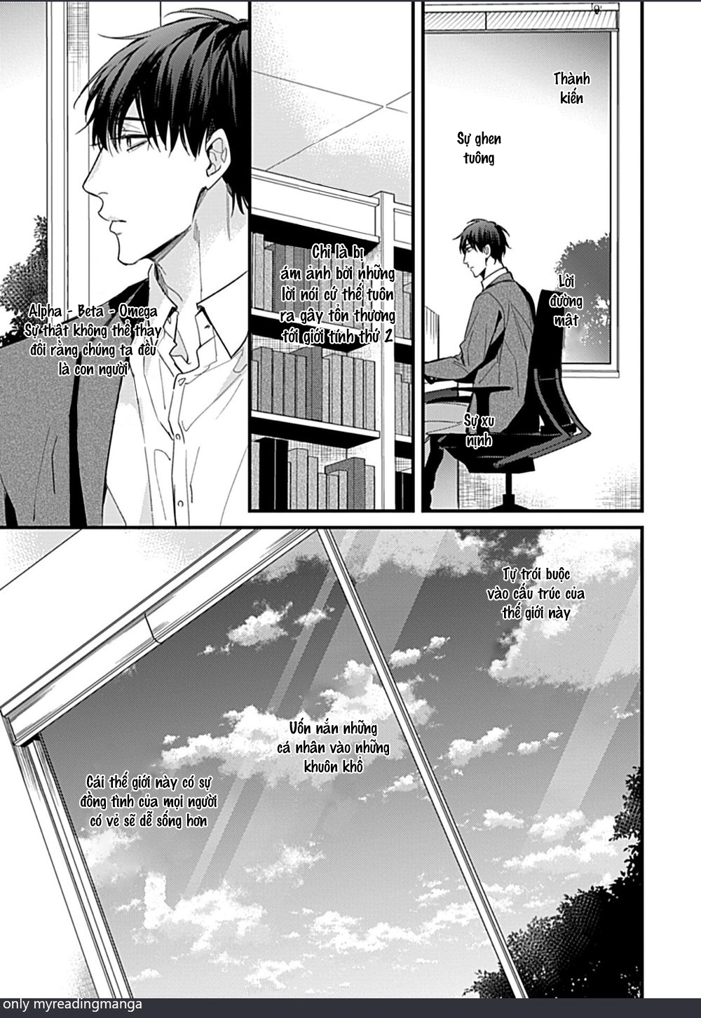 drastic omega chapter 4 9