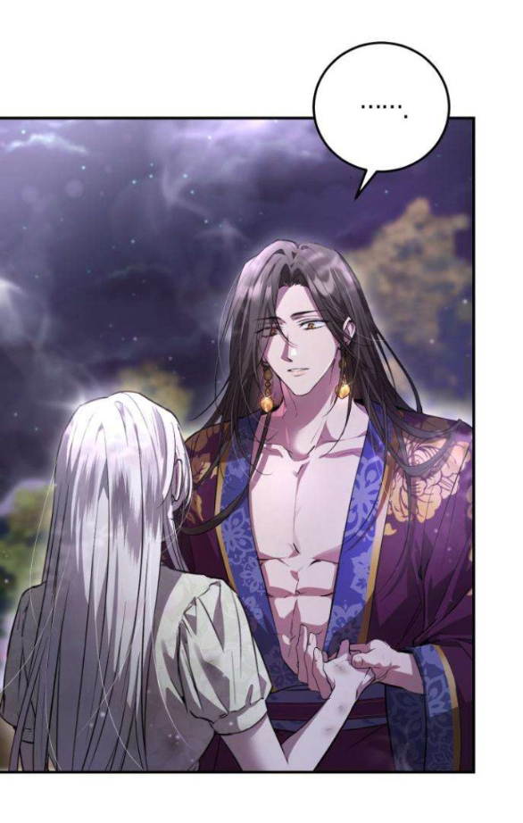 Khi Hắc Lang Gọi Tên Tôi chapter 3.1 25