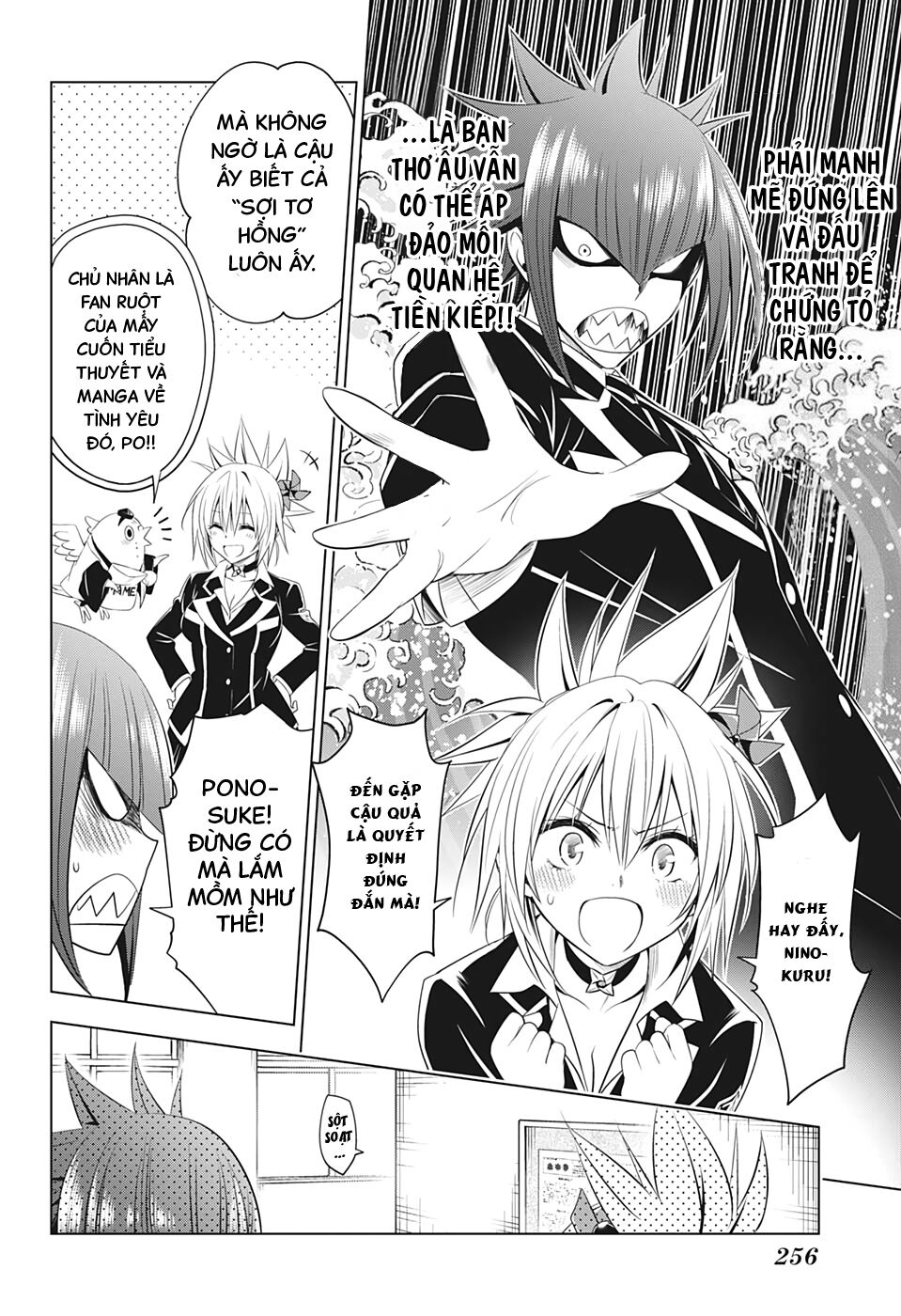 diệt quỷ nhẫn giả chapter 34 7