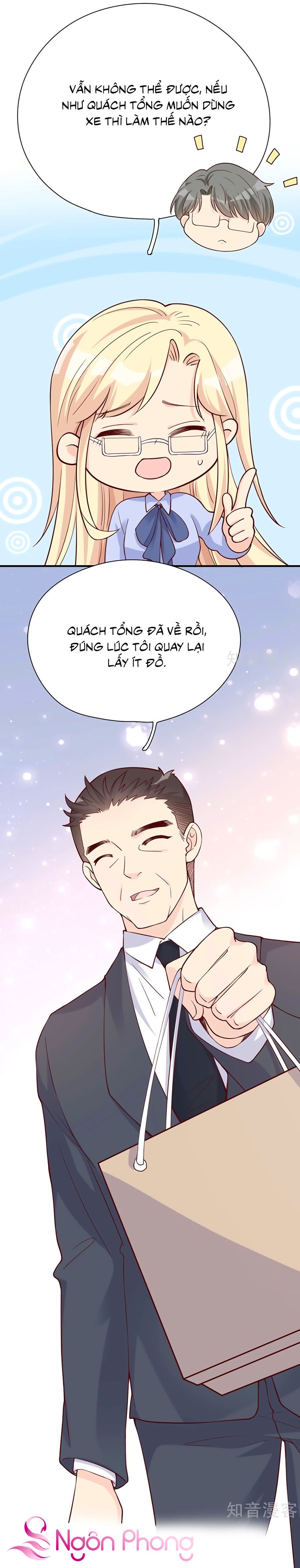 take me out chapter 32 12