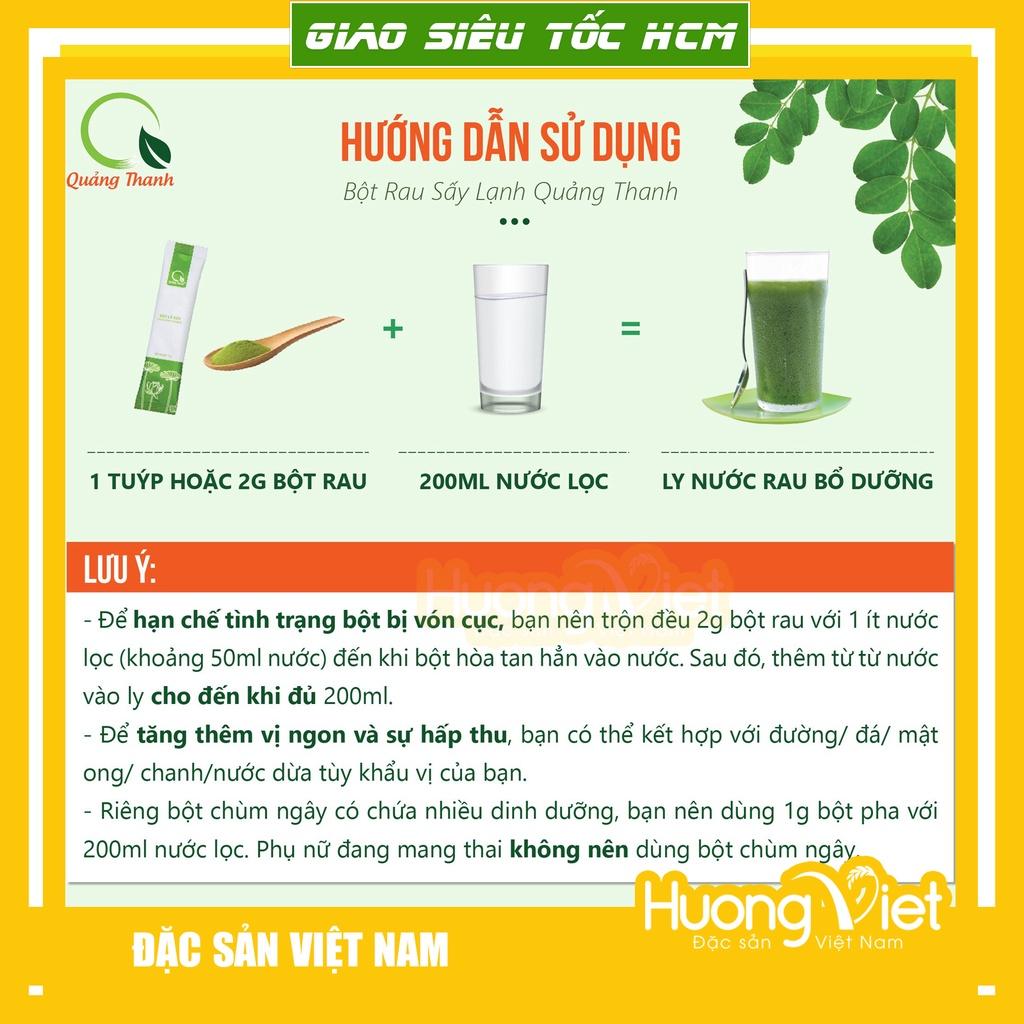 Bột rau má sấy lạnh, bột rau cần tây sấy lạnh nguyên chất Quảng Thanh giúp thanh nhiệt, tiêu chuẩn Châu Âu