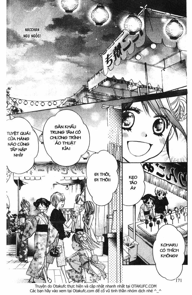 hachimitsu ni hatsukoi chapter 11.5 4