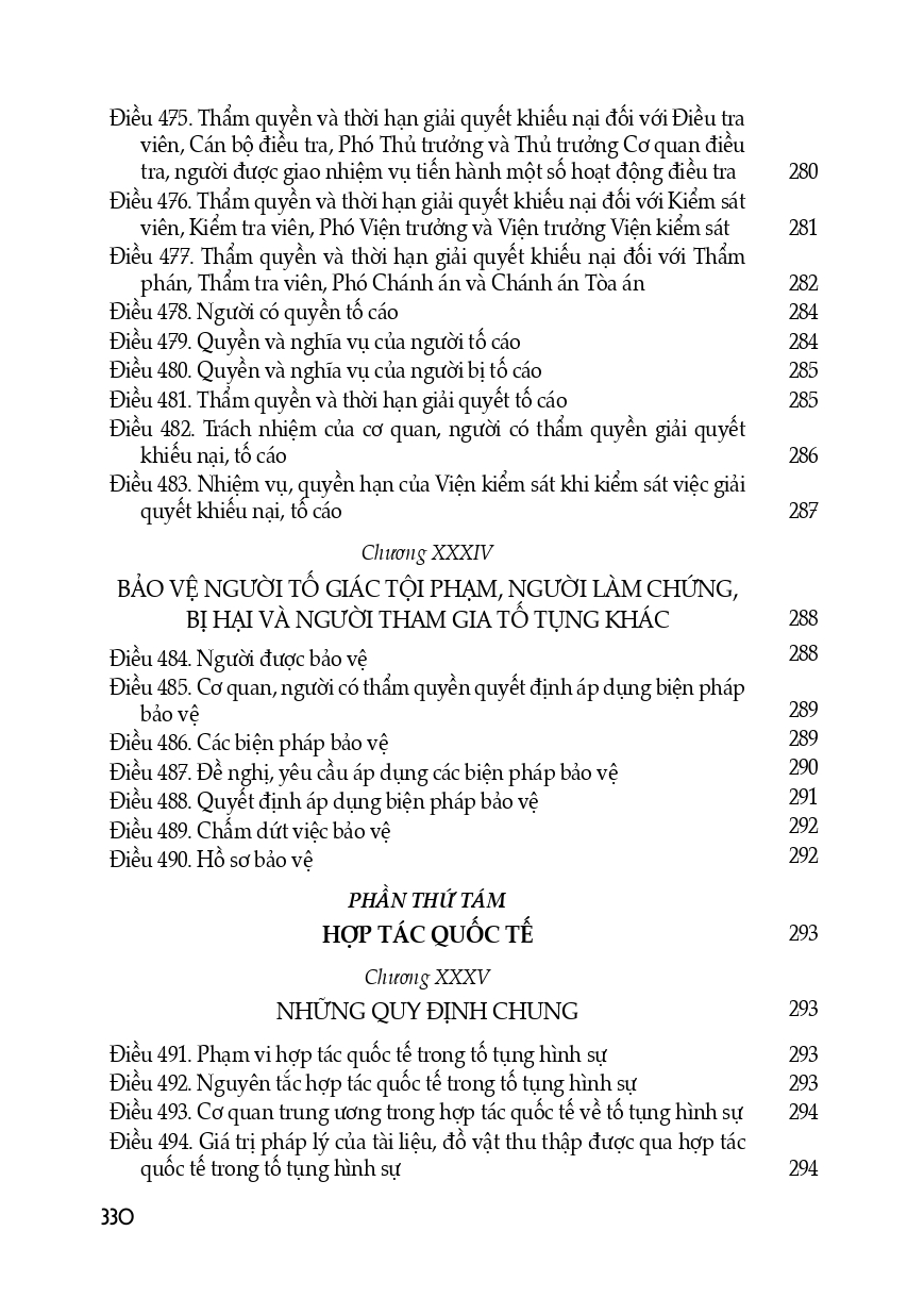 Bộ Luật Tố Tụng Hình Sự (Hiện Hành) (Sửa Đổi, Bổ Sung Năm 2021) (In trên giấy paper book; Mục lục trình bày chi tiết dễ dàng tra cứu)