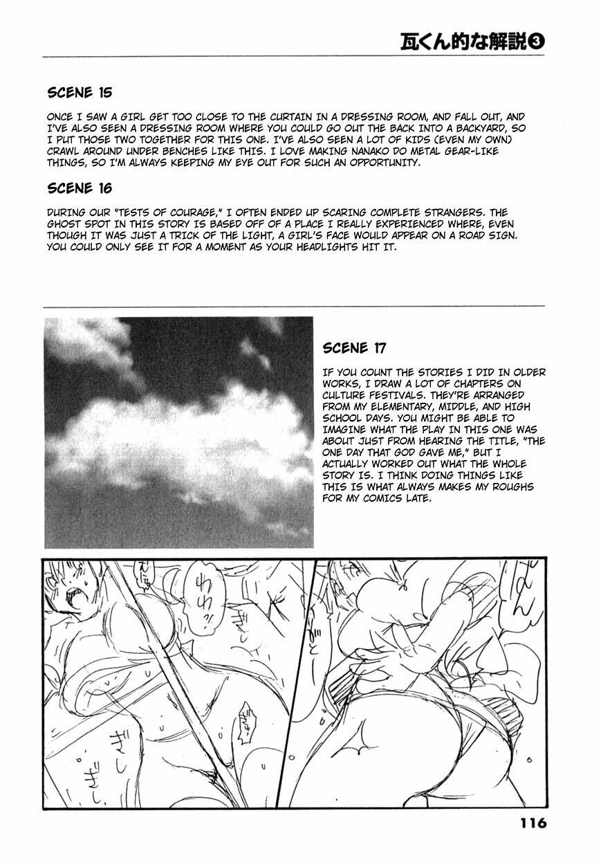 nanako-san teki na nichijou dash!! chapter 14 2