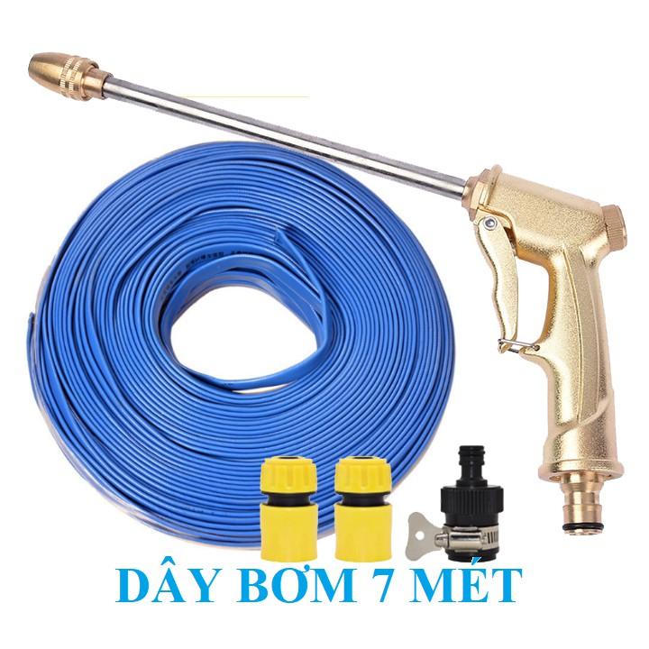 Bộ dây vòi xịt bơm nước tưới rửa ,tăng áp 3 lần,loại 7m,10m 206701-2 đầu đồng,cút,nối nhựa đen