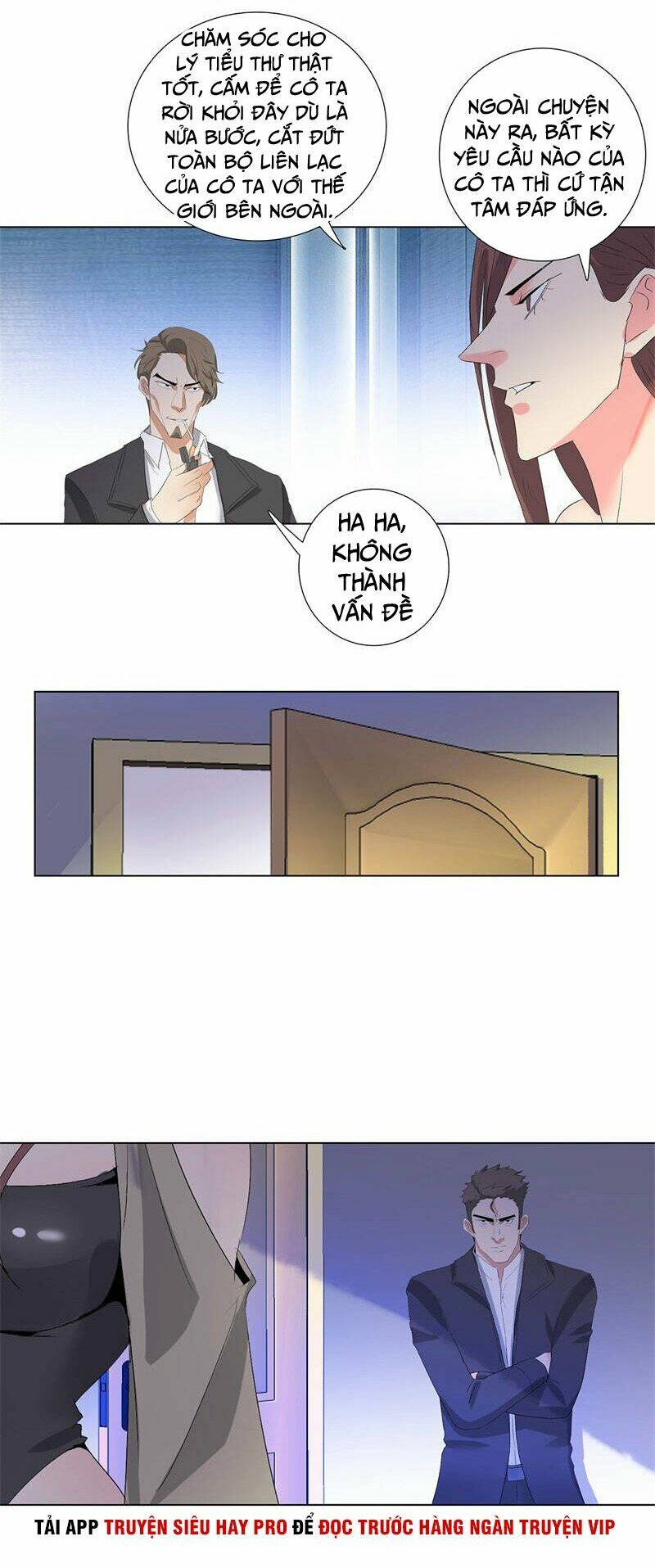 học viện cao thủ chapter 197 7