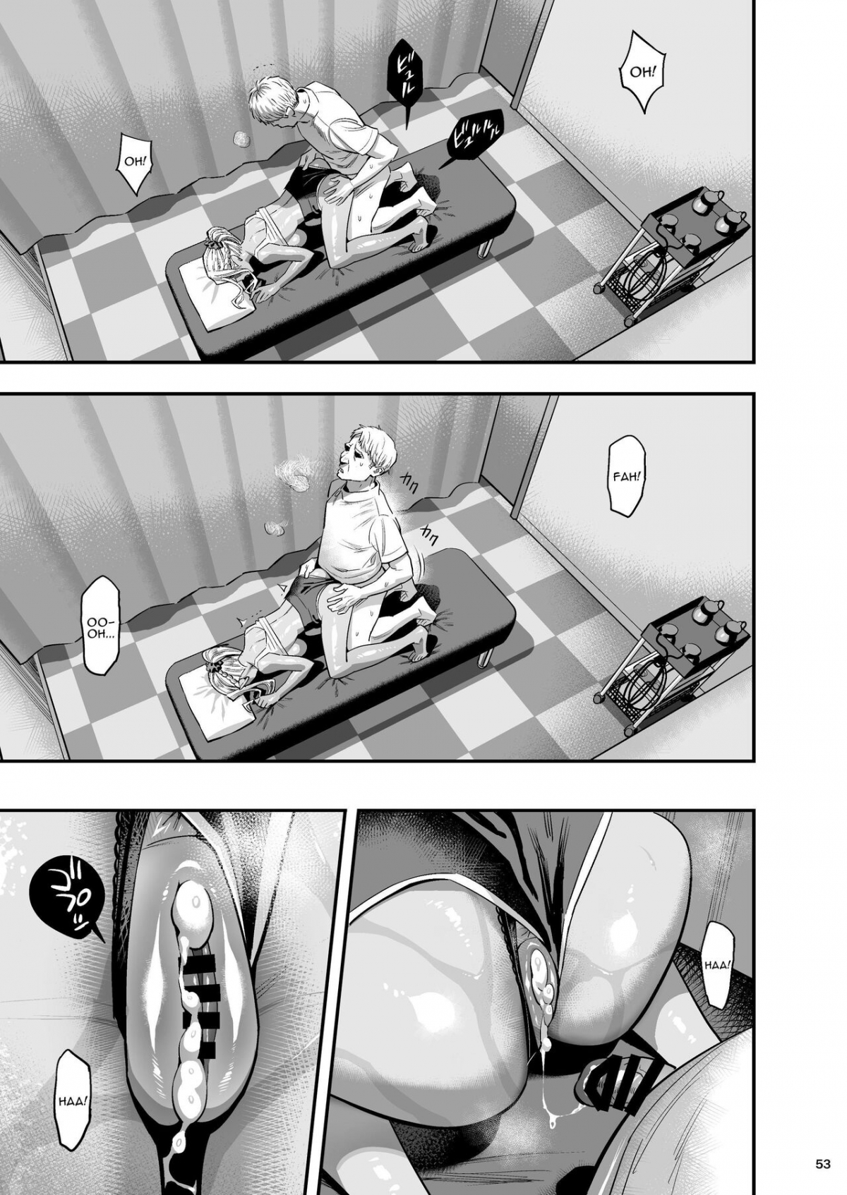 tớ thích bác sĩ trị liệu của cậu chapter 1 52