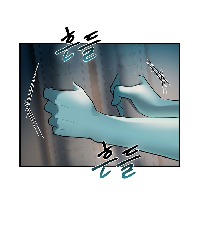 Khách Sạn Máu chapter 12.2 - Trang 12