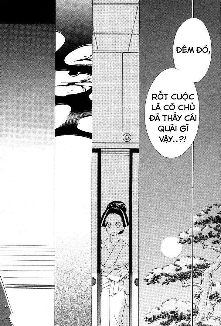 seirou opera chapter 3 20