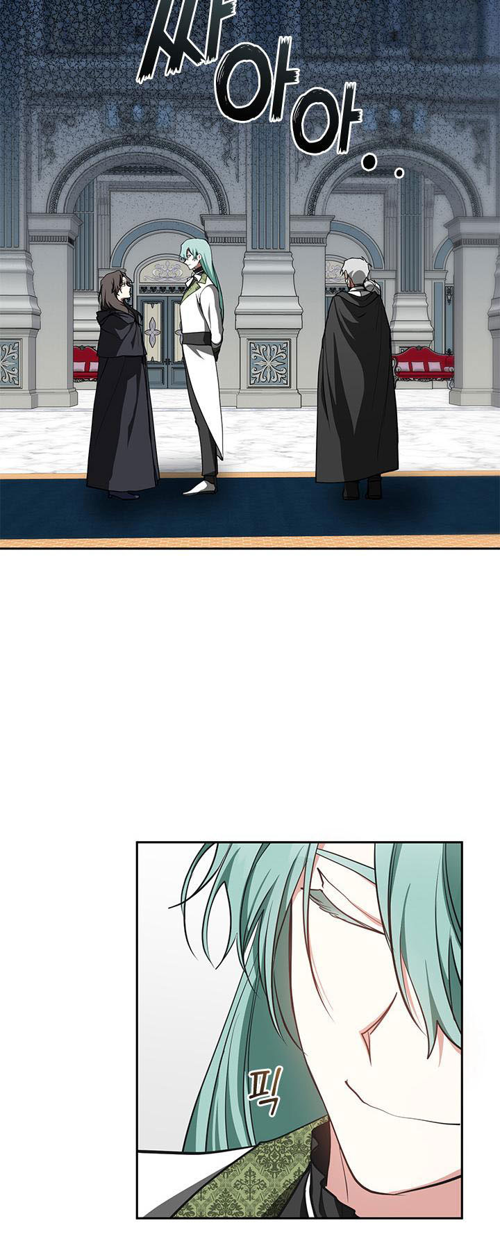 không thể thoát khỏi nhân vật phản diện chapter 30.2 13