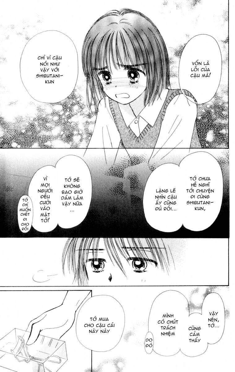 kirakira 100% chapter 1.2 12