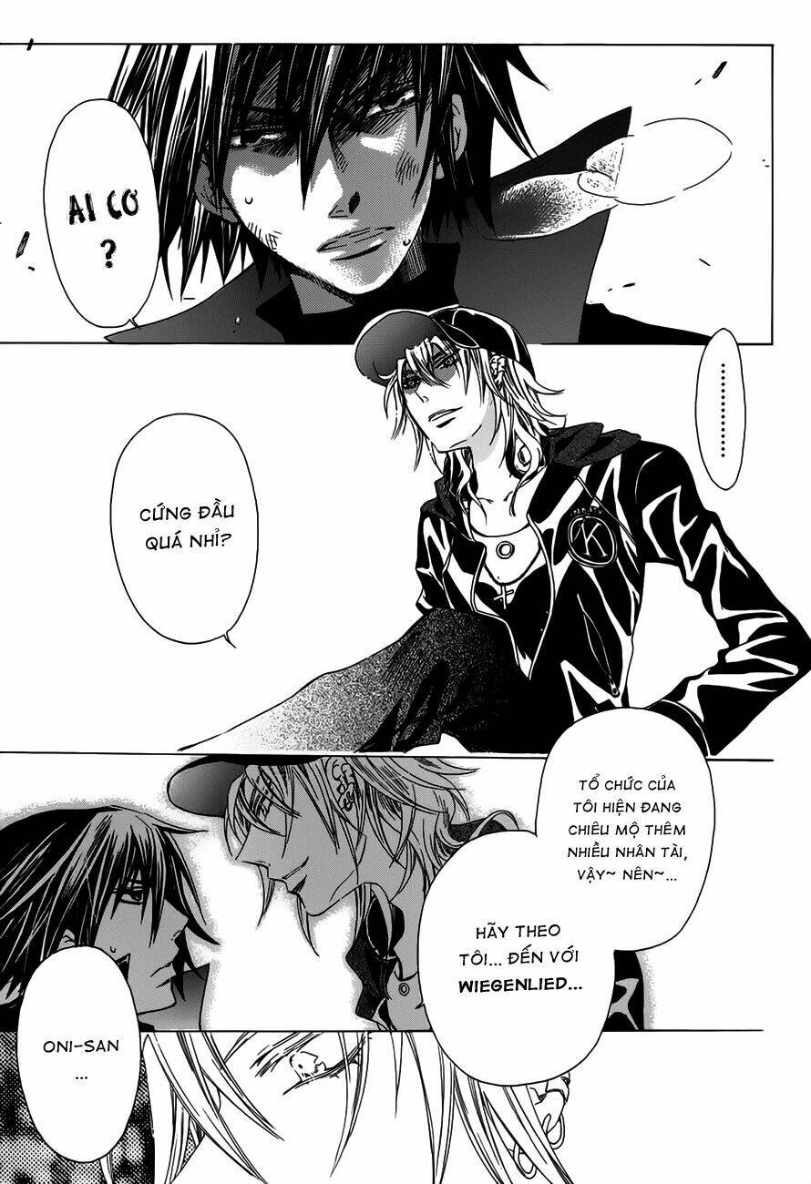 darker than black chapter 1 17