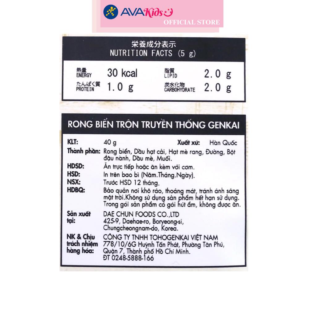 Rong biển rắc cơm Tohogenkai vị truyền thống gói 40g (từ 1 tuổi)