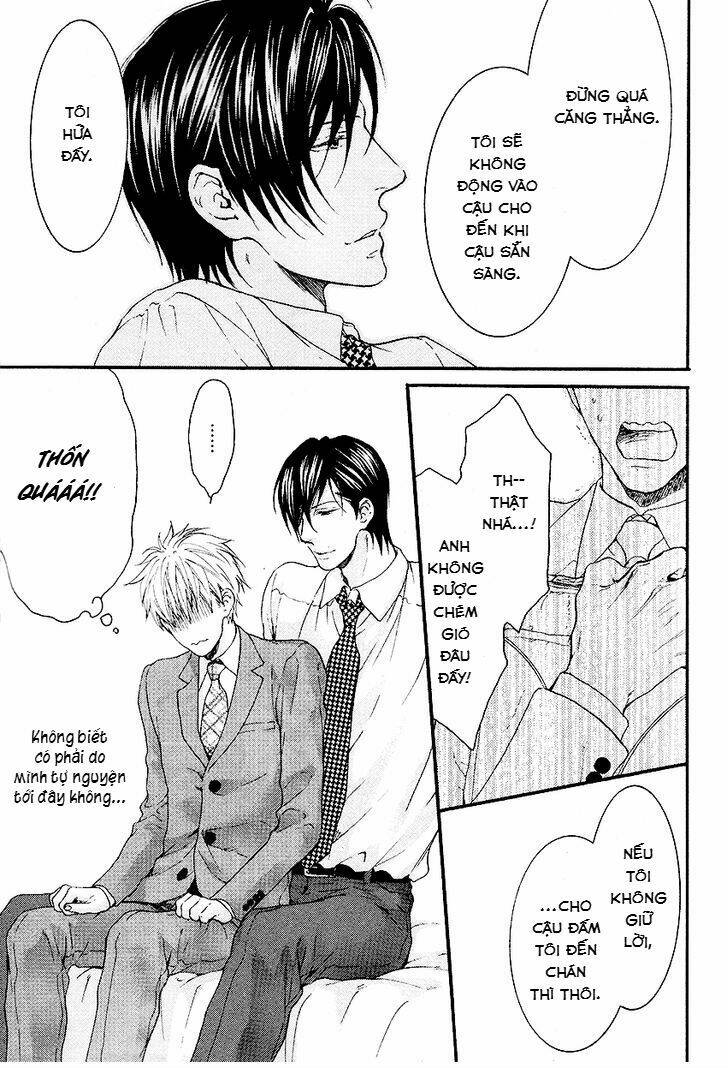 miwaku shikake – amai wana chapter 1 14