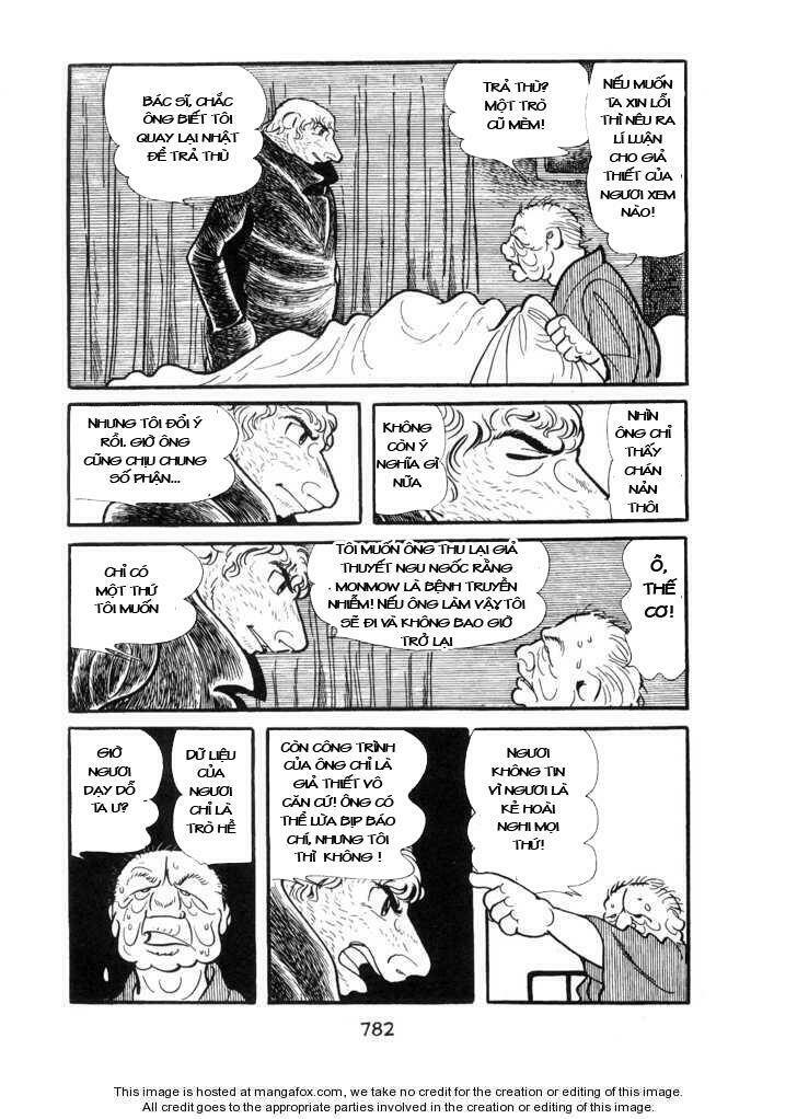 ode to kirihito chapter 19 29