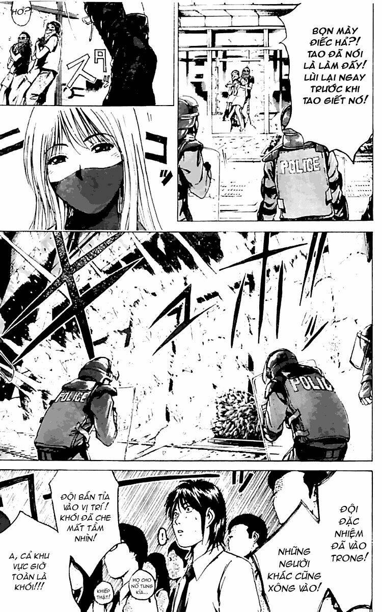 rose hip rose chapter 1 42