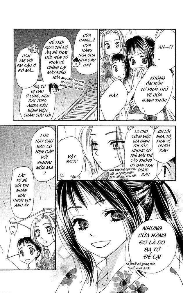 kiss/hug chapter 1 16