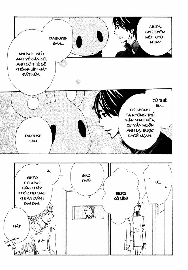 kigurumi planet chapter 10 21