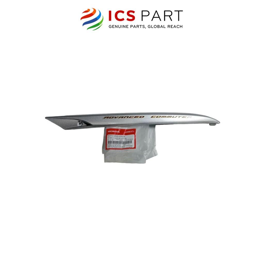 Bộ Trang Trí Sườn Bên Phải HONDA Air Blade 110 Nh (83710KVGV20ZA)