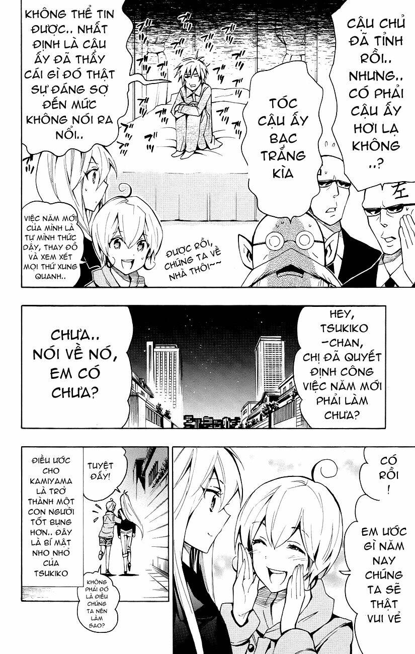 samurai high school chapter 22 29