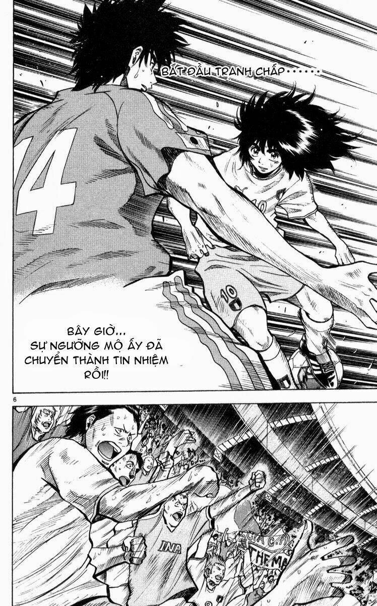 fantasista bản vip chapter 221 6