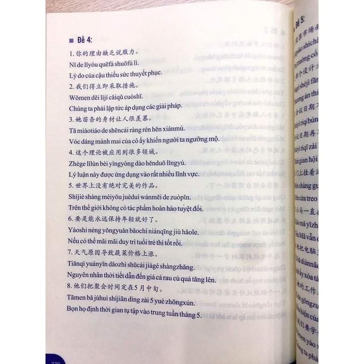 Sách -Combo:Từ điển Tiếng Trung công xưởng+Bài tập ngữ pháp HSK cấu trúc giao tiếp &amp; luyện viết HSK4-5 +DVD tài liệu