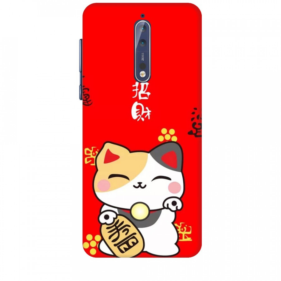 Ốp lưng dành cho điện thoại IPHONE X Mèo Thần Tài Mẫu 3