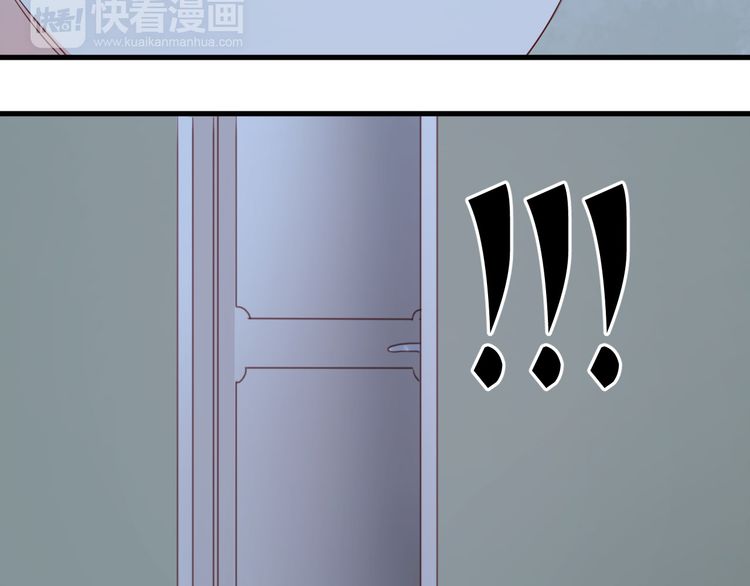 lượm được một tiểu hồ ly phần 1 chapter 35 32