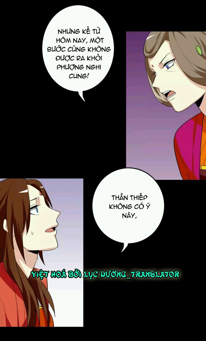 lưỡng bất nghi (full) chapter 73 16