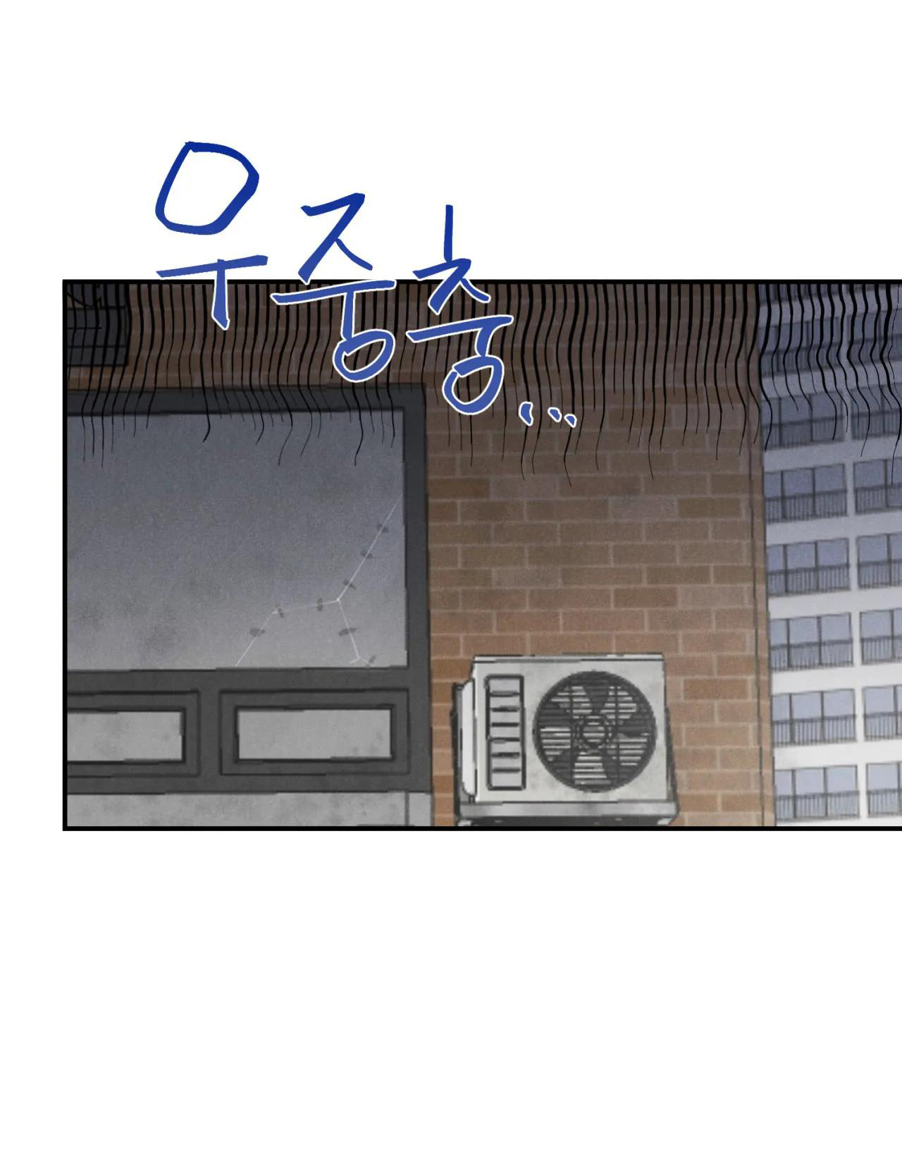 [truyện ngắn đời thường của công] trốn đi huấn luyện viên chapter 1.1 18