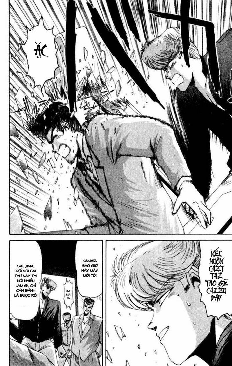 shonan junai gumi chapter 27 14